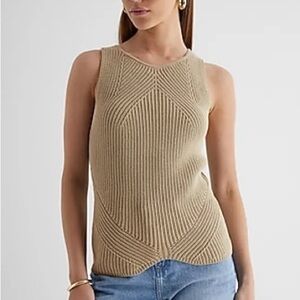 NWT Express Cream Knit Sweater Tank